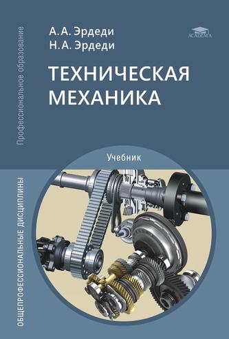 Превью