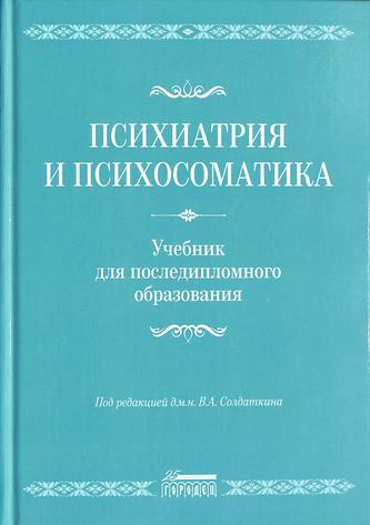 Превью