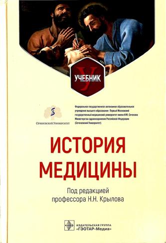 Превью