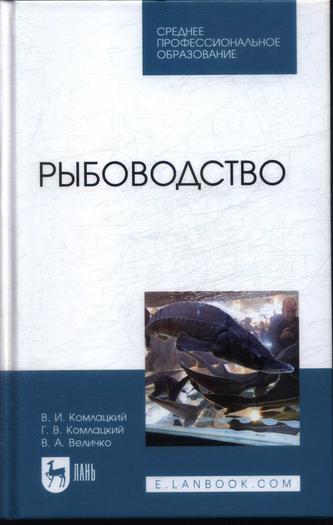 Превью