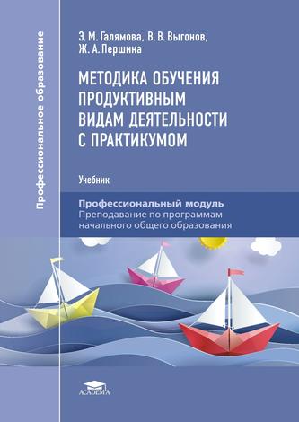 Превью