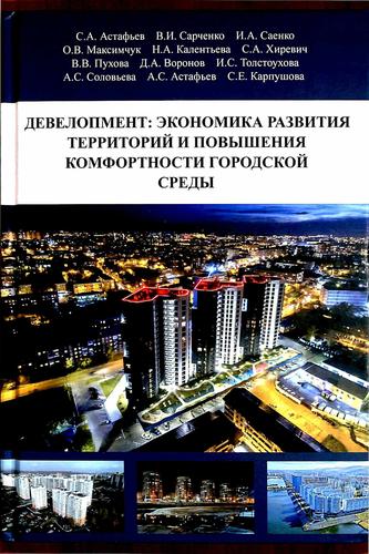 Превью