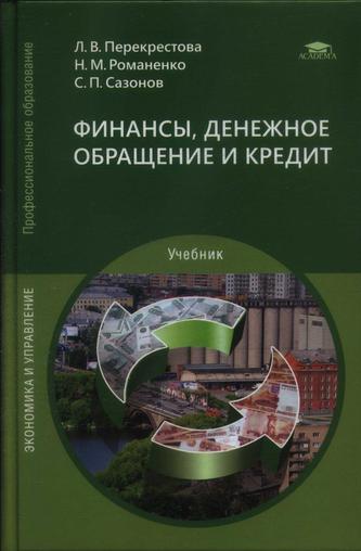 Превью
