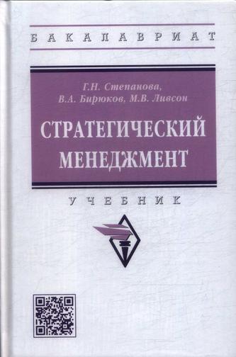 Превью