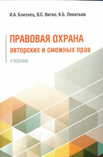 Превью