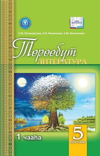 Превью
