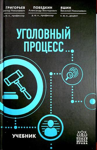 Превью
