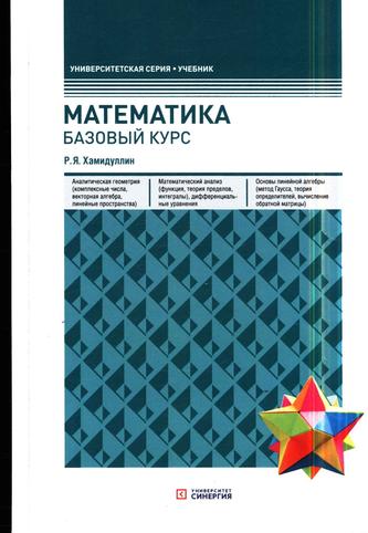 Превью