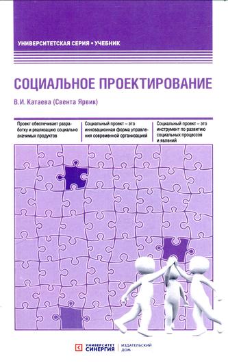 Превью