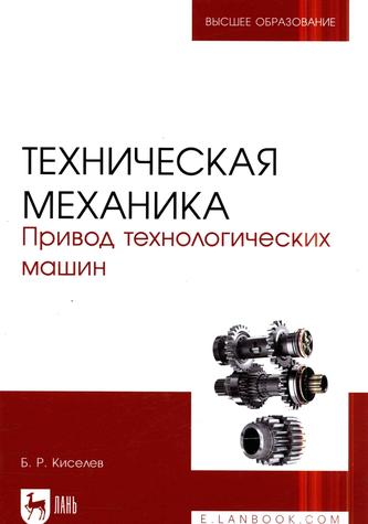 Превью