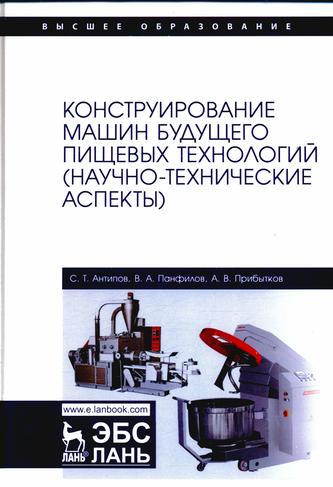 Превью
