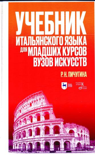 Превью
