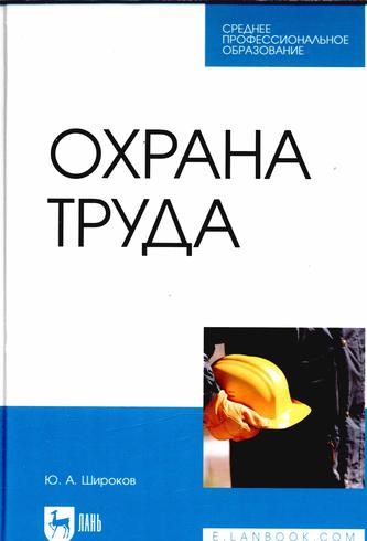 Превью