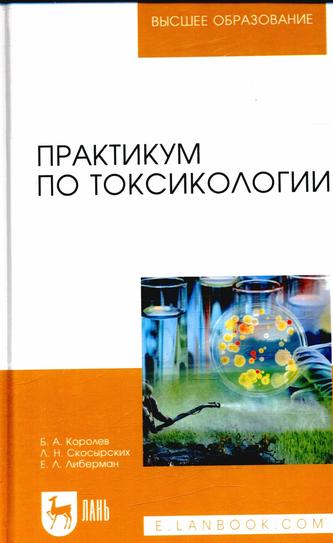 Превью