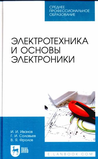 Превью