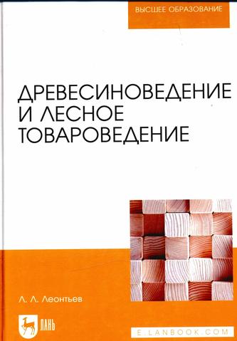 Превью