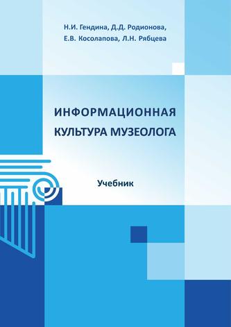 Превью