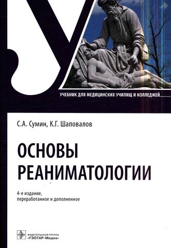 Превью