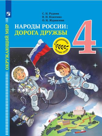 Превью