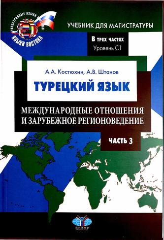 Превью