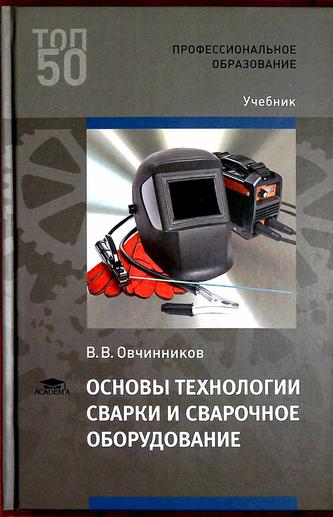 Превью