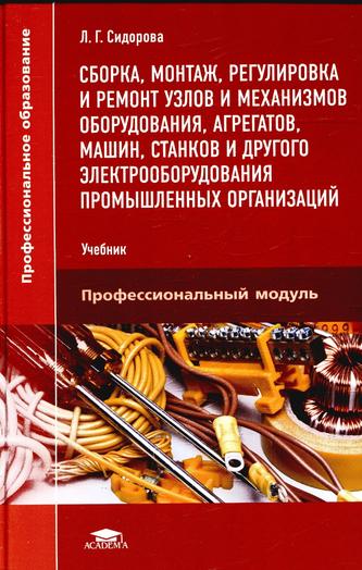 Превью