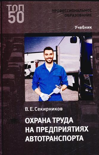 Превью
