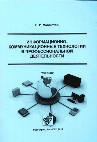 Превью