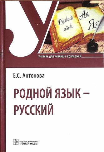 Превью