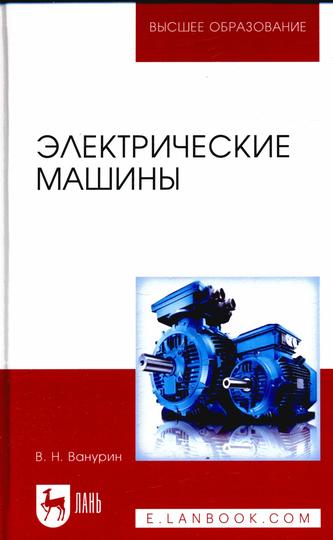 Превью