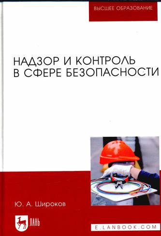 Превью