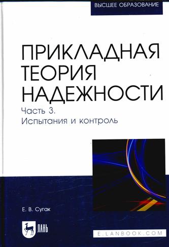 Превью