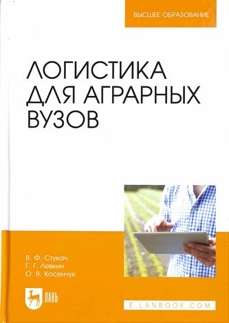 Превью
