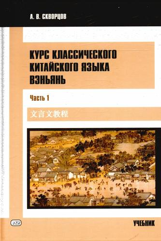 Превью