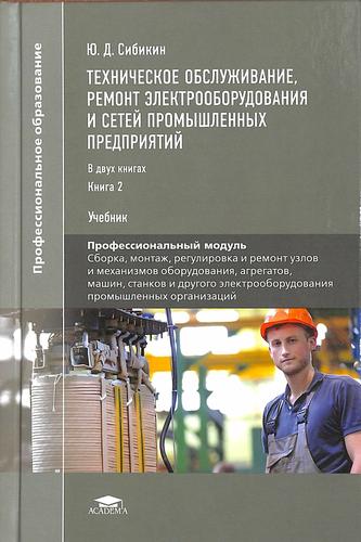 Превью