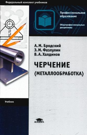 Превью