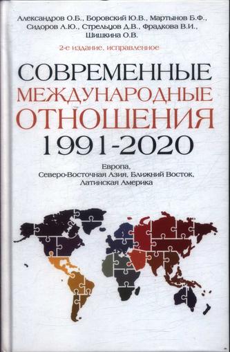 Превью