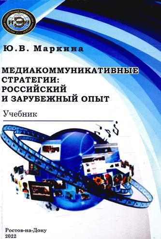 Превью