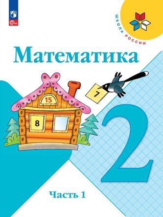 Превью