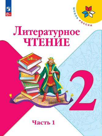 Превью
