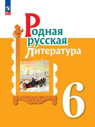Превью