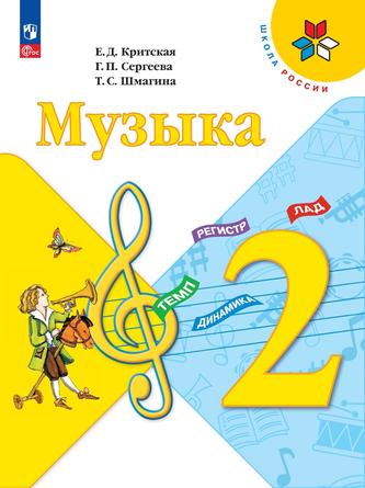Превью