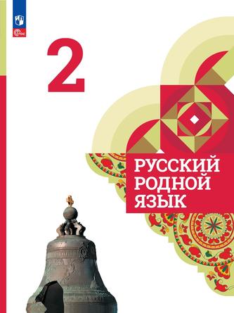 Превью
