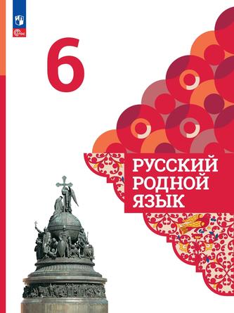 Превью