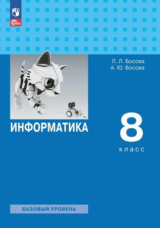 Превью