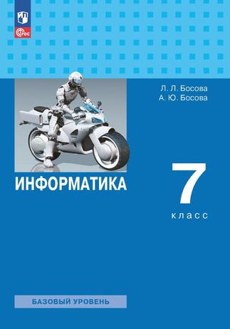 Превью