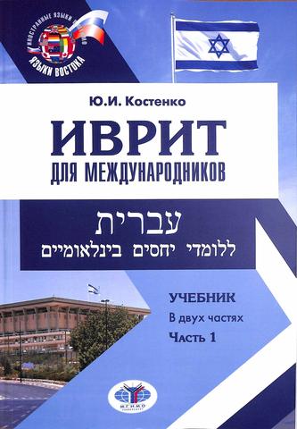 Превью