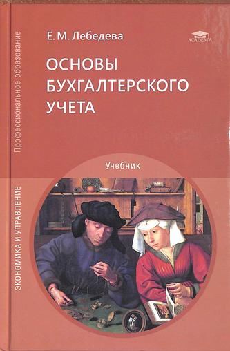 Превью