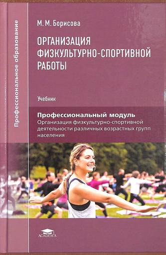 Превью