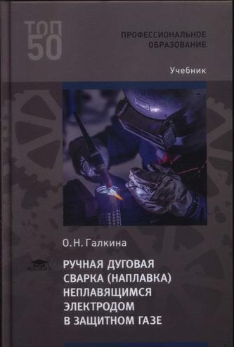 Превью